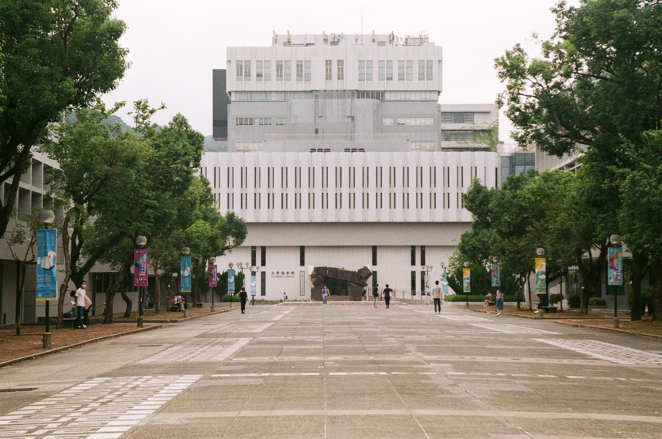 Fuji 200 #7